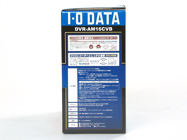 �w�p�b�P�[�W4�x DVR-AM16CVB �̐��i�摜