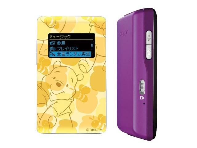 CREATIVE DAP N512 P-1 (512MB) �̐��i�摜