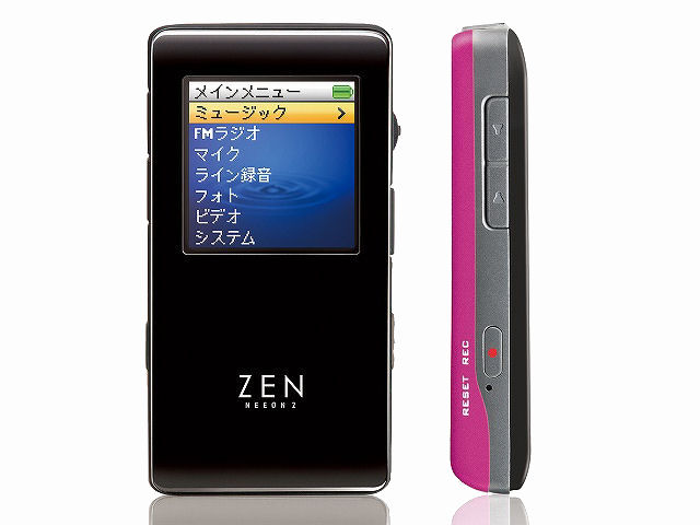 Creative ZEN Neeon 2 ZN-N2G-PK �s���N (2GB) �̐��i�摜