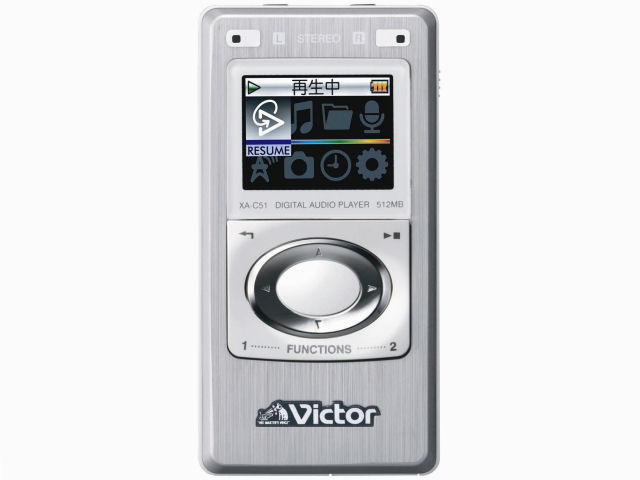 alneo XA-C51-W �z���C�g (512MB) �̐��i�摜