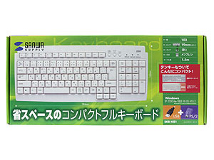 �w�p�b�P�[�W�x SKB-KG1 �̐��i�摜