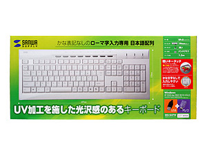 �w�p�b�P�[�W�x SKB-SL07W �̐��i�摜