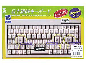 �w�p�b�P�[�W�x SKB-89DJ �̐��i�摜