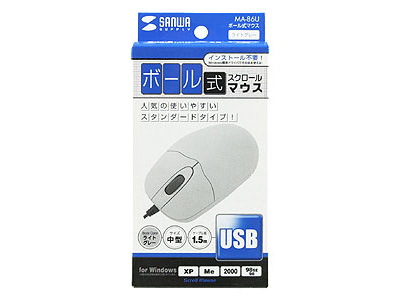 �w�p�b�P�[�W�x MA-86U (���C�g�O���[) �̐��i�摜