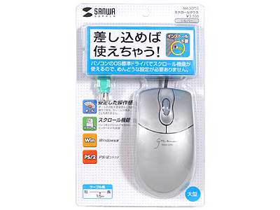 �w�p�b�P�[�W�x MA-50PSS (�V���o�[) �̐��i�摜