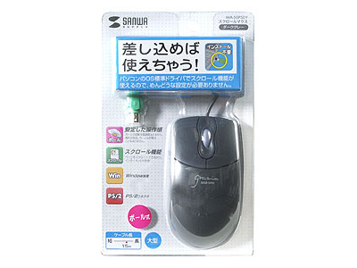 �w�p�b�P�[�W�x MA-50PSDY (�_�[�N�O���[) �̐��i�摜