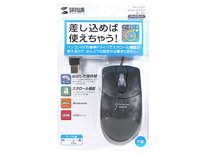 �w�p�b�P�[�W�x MA-50UDY (�_�[�N�O���[) �̐��i�摜