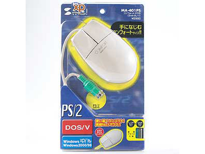 �w�p�b�P�[�W�x MA-401PS (���C�g�O���[) �̐��i�摜