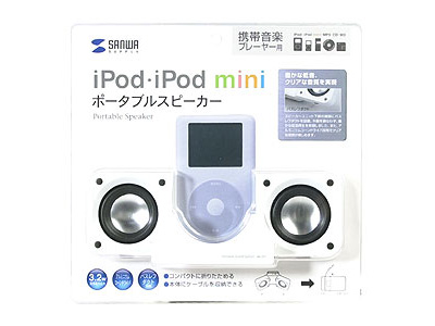 �w�p�b�P�[�W�x MM-SPP2 �̐��i�摜