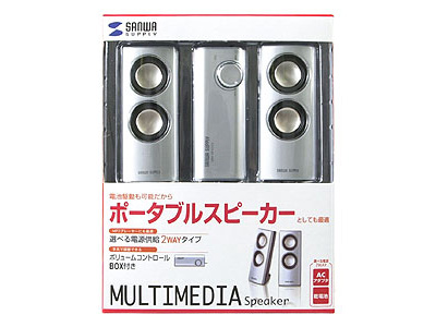 �w�p�b�P�[�W�x MM-SPA2SV �̐��i�摜