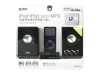 �w�p�b�P�[�W�x MM-SP68 MM-SP68BK �̐��i�摜