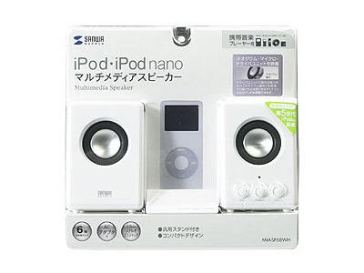 �w�p�b�P�[�W�x MM-SP68 MM-SP68WH �̐��i�摜