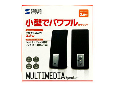 �w�p�b�P�[�W�x MM-SPL1 �̐��i�摜