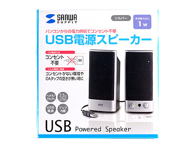 �w�p�b�P�[�W�x MM-SPL2USV (�V���o�[) �̐��i�摜