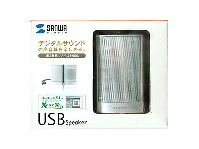 �w�p�b�P�[�W�x MM-SPU1SV (�V���o�[) �̐��i�摜