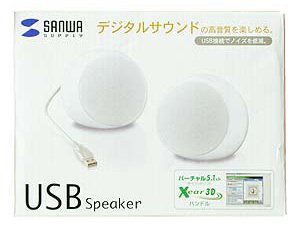 �w�p�b�P�[�W�x MM-SPU2WH (�z���C�g) �̐��i�摜