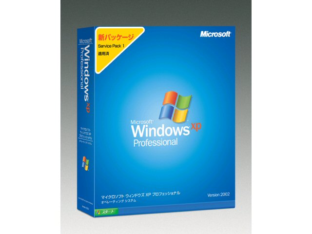 Service Pack 1a pour Windows XP - clubiccom
