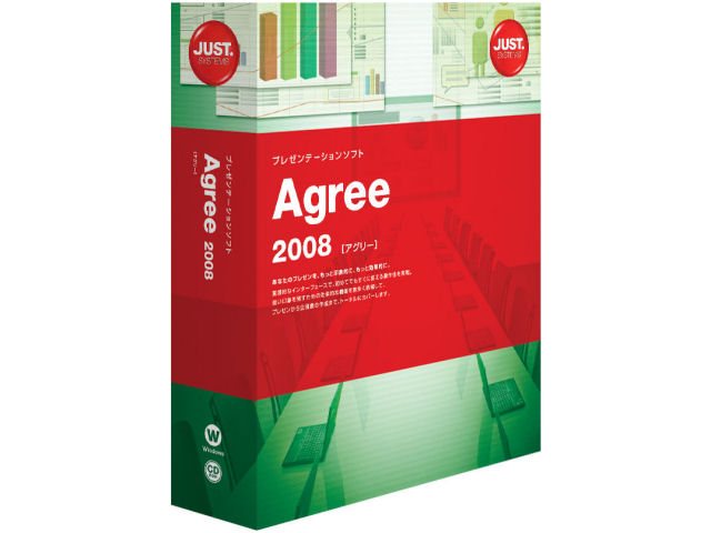 Agree 2008 �A�J�f�~�b�N�� �̐��i�摜