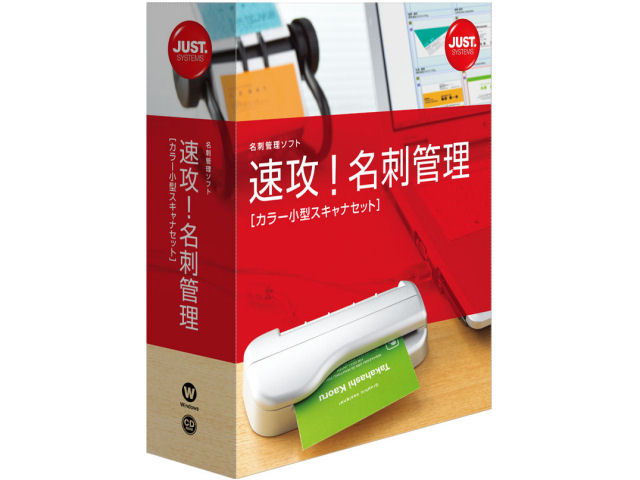 ���U�I���h�Ǘ� [�J���[���^�X�L���i�Z�b�g] �̐��i�摜