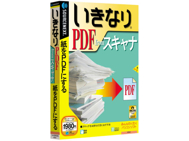 �����Ȃ� PDF From �X�L���i �X�����p�b�P�[�W�� �̐��i�摜