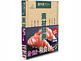 �f�ގ��T Vol.144 齁E�h�g-�a�H�C���[�W�� �̐��i�摜