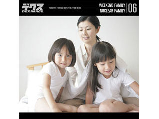 DEX-SH WEEKEND FAMILY 06 NUCLEAR FAMILY �̐��i�摜