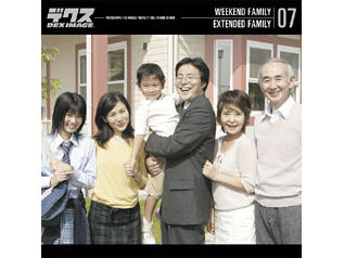 DEX-SH WEEKEND FAMILY 07 EXTENDED FAMILY �̐��i�摜