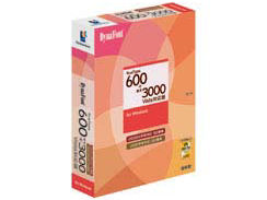 DynaFont TrueType600 + ����3000 Vista�Ή��� �̐��i�摜