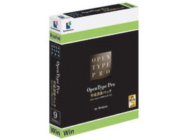 DynaFont OpenType Pro �������̃p�b�N �̐��i�摜