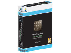 DynaFont OpenType Pro �s���E����13���� Mac�� �̐��i�摜
