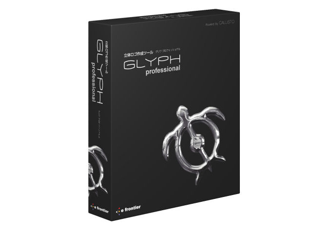 GLYPH professional for Windows �̐��i�摜
