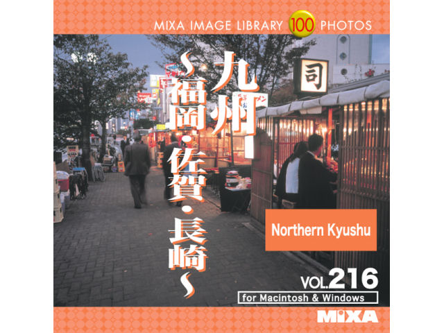 Mixa Image Library Vol.216 ��B�`�����A����A����` �̐��i�摜