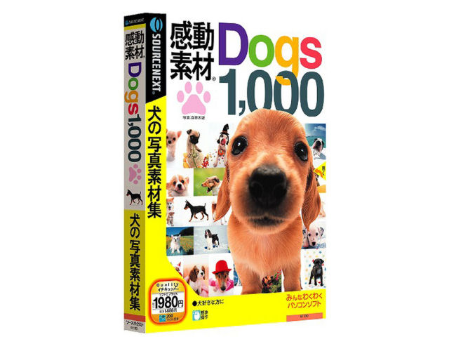 �����f�� Dogs1000 �X�����p�b�P�[�W�� �̐��i�摜