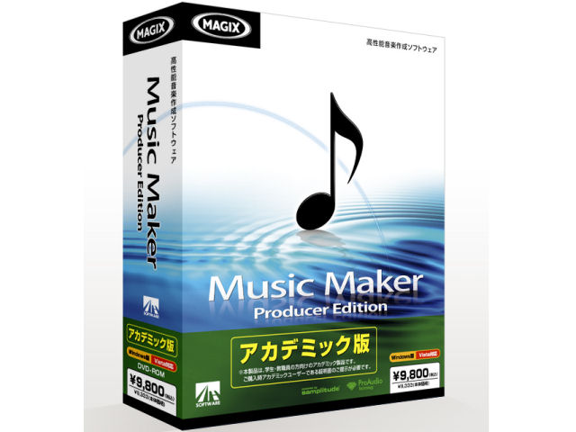 Music Maker Producer Edition �A�J�f�~�b�N�� �̐��i�摜