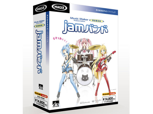 Music Maker Producer Edition ���ʌ���� jam�o���h �̐��i�摜