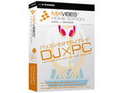 MixVibes Home Edition �̐��i�摜