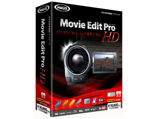 Movie Edit Pro HD �̐��i�摜