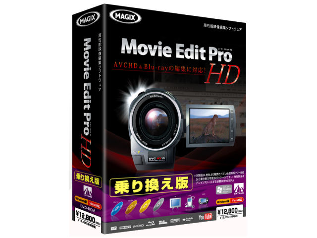 Movie Edit Pro HD ��芷���� �̐��i�摜