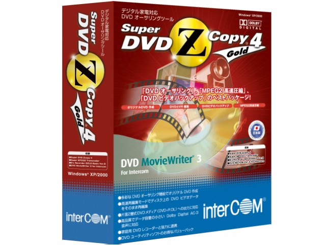 Super DVD Zcopy 4 Gold �̐��i�摜