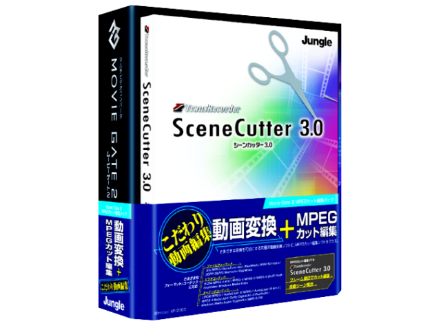 Movie Gate 2 MPEG�J�b�g�ҏW�p�b�N �̐��i�摜