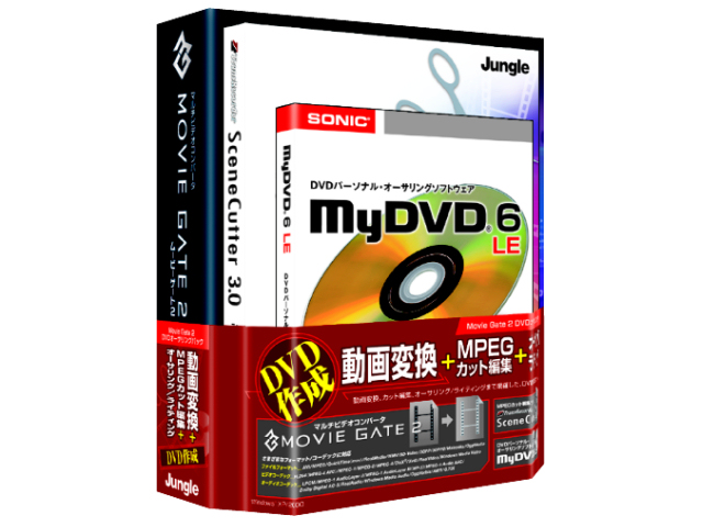 Movie Gate 2 DVD�I�[�T�����O�p�b�N �̐��i�摜