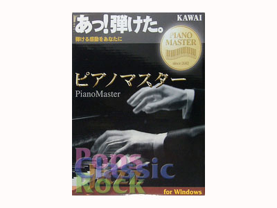 �s�A�m�}�X�^�[ CMA-PW �̐��i�摜