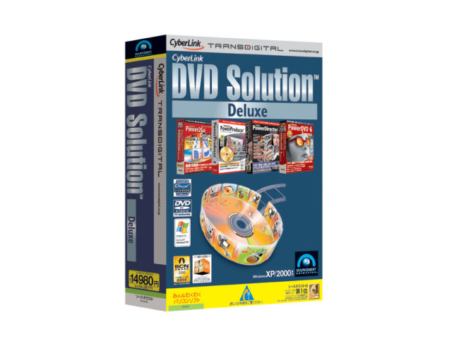 CyberLink DVD Solution Deluxe �̐��i�摜