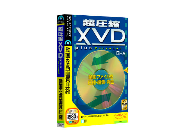�����kXVD plus Personal �X�����p�b�P�[�W�� �̐��i�摜