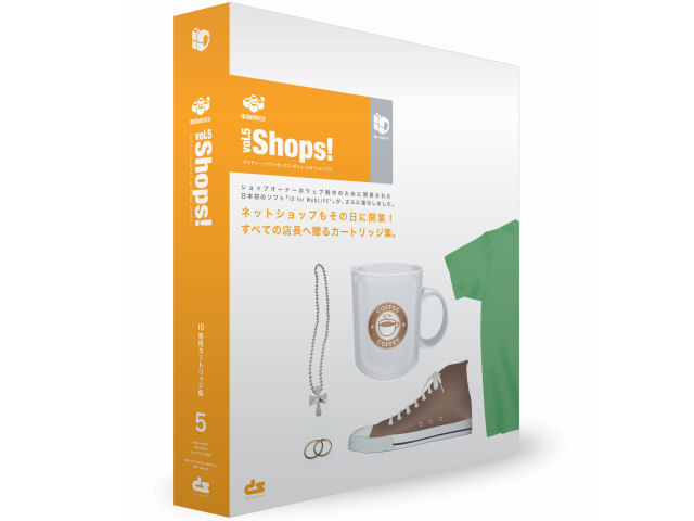 ID ShiftBOX vol.5 Shops! �̐��i�摜
