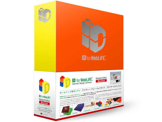 ID for WebLiFE* Mac�� �̐��i�摜