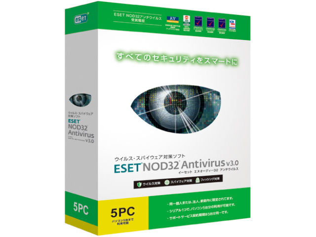 NOD32�A���`�E�C���X V3.0 5PC �̐��i�摜