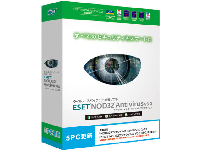 NOD32�A���`�E�C���X V3.0 5PC�X�V �̐��i�摜