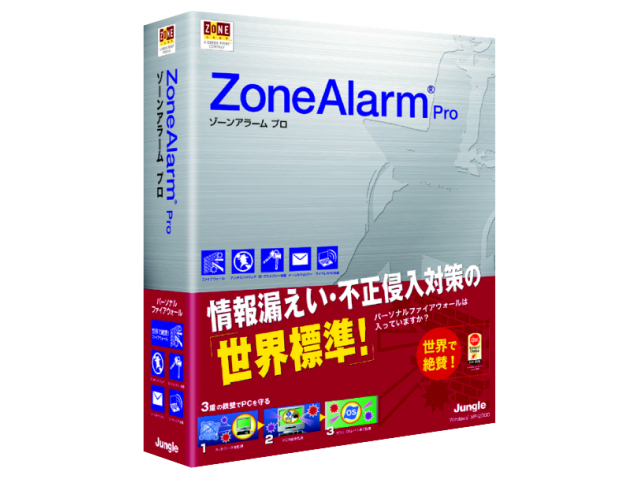 ZoneAlarm Pro �̐��i�摜