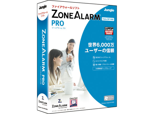 ZoneAlarm Pro Vista SP1�Ή� �̐��i�摜